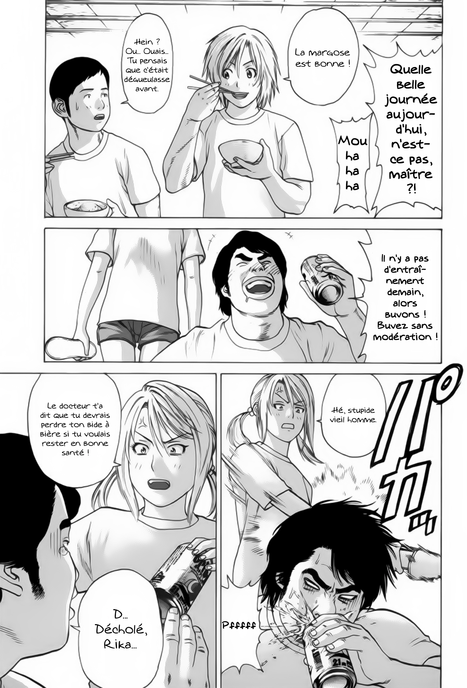 img Karate Shoukoushi Kohinata Minoru 12